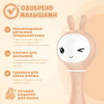 Музыкальная игрушка Умный зайка alilo, Бежевый