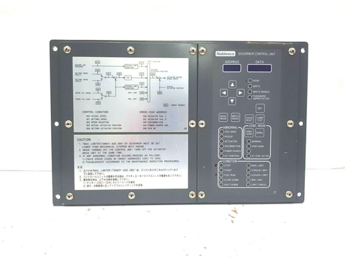 GOVERNOR CONTROL UNIT