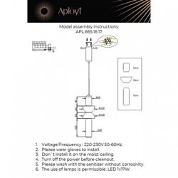 Подвесной светильник Aployt Elin APL.665.16.17