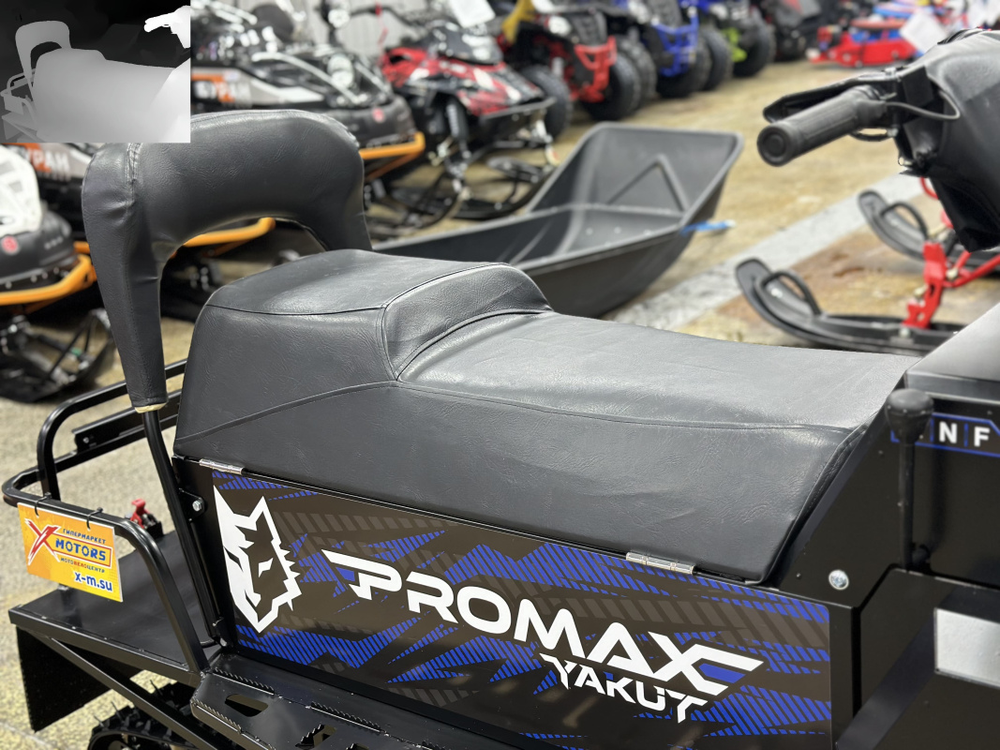 Снегоход PROMAX YAKUT R/К 500 2.0 4T 22 LONG