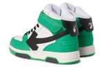 Off-White Out Of Office