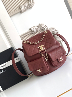 Chanel Backpack 21 cm