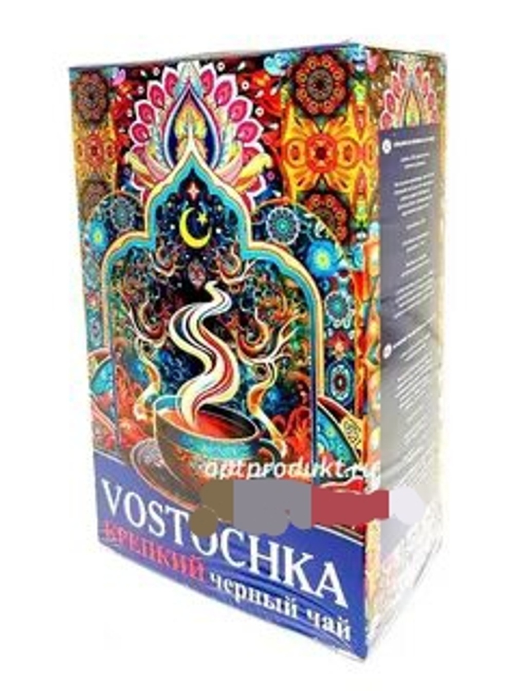 Чай VOSTOCHKA крепкий 250гр*60