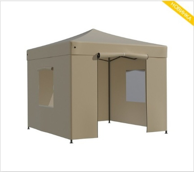 Тент-шатер быстросборный Green Glade 3х3м полиэстер