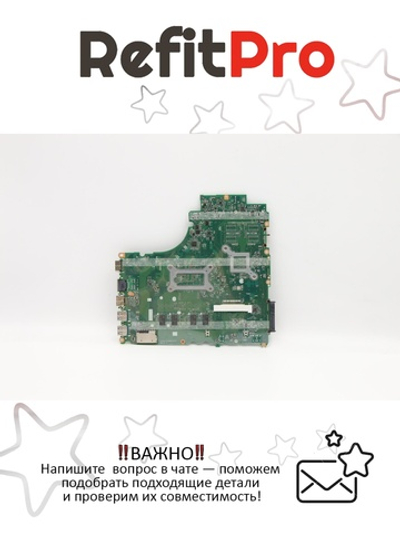 Материнская плата для ноутбука Lenovo V310-15IKB WINIntel core I7-7500U DIS 4GOLULT (5B20M27672), оригинал