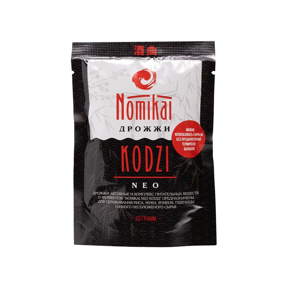 Спиртовые дрожжи Кодзи Nomikai "NEO" 50 г