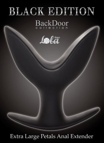 Экстра большой силиконовый анальный эспандер Extra Large Petals Anal Extender - 14 см.