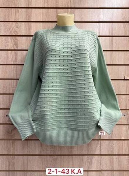 Кофта 2948130 Fabrika