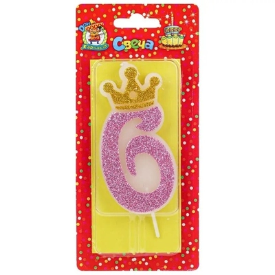 Свеча для торта Царская, розовая с глиттером Цифра 6