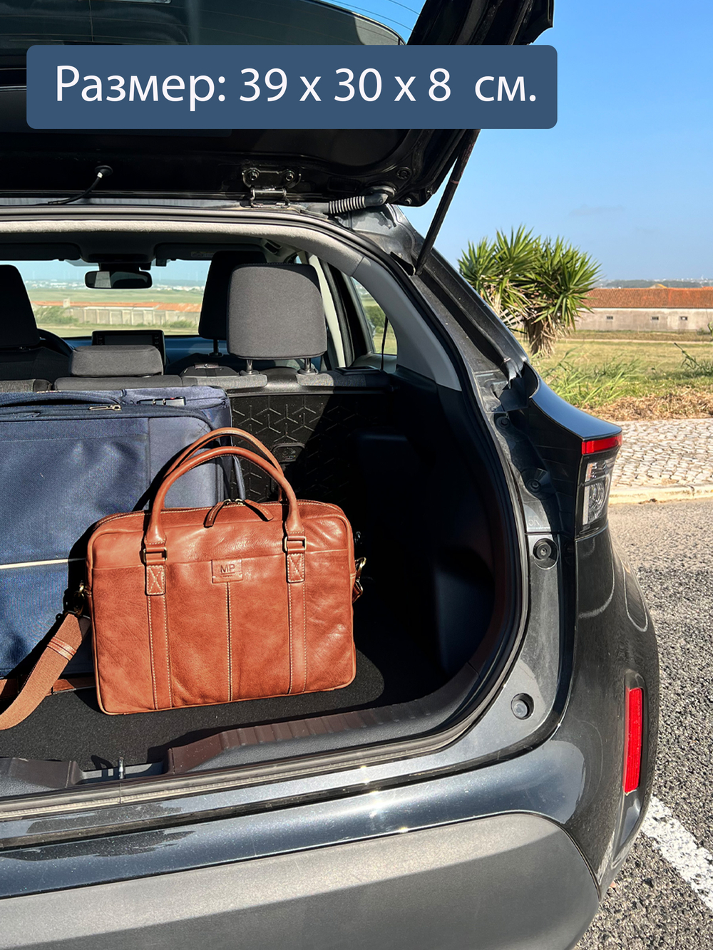 C240001 Camel - Сумка-портфель для ноутбука MP