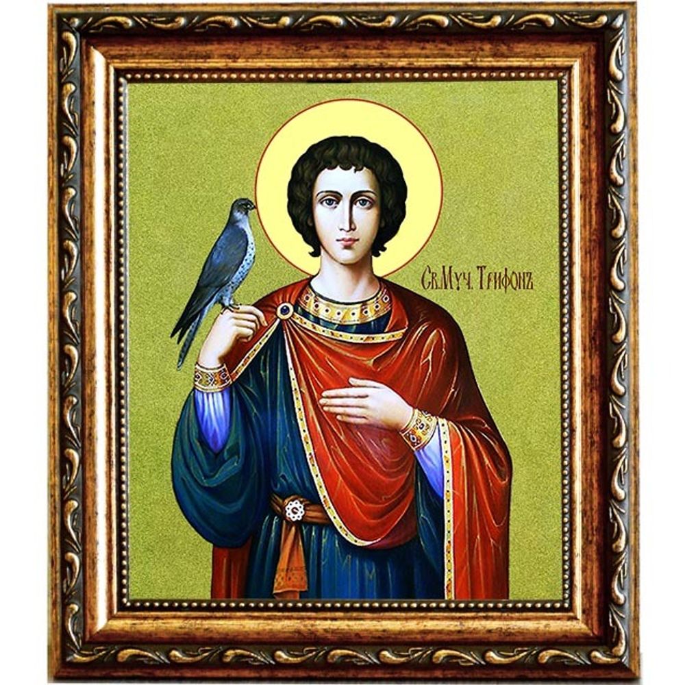 Трифон Апамейский Святой мученик. Икона на холсте