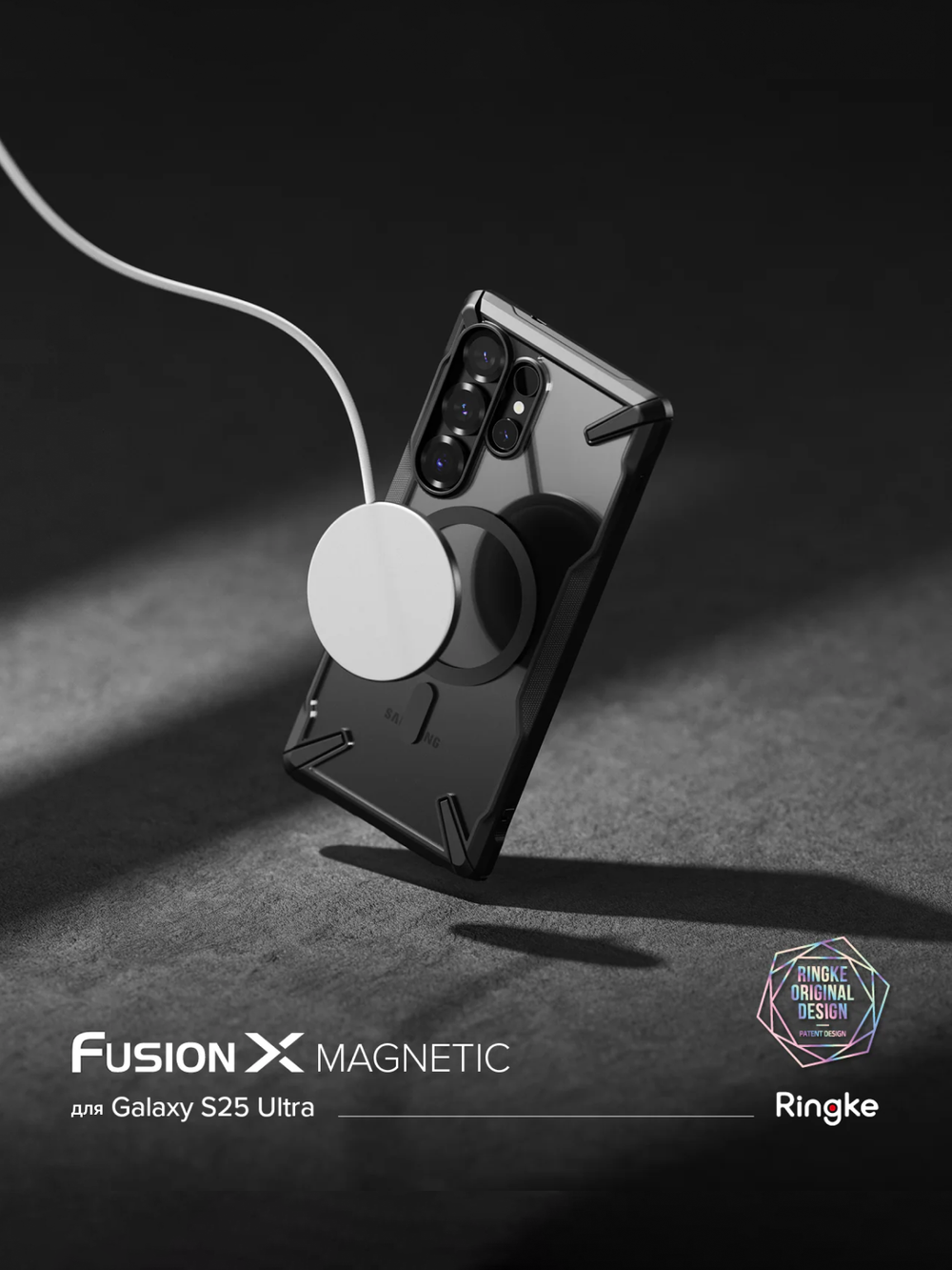 Чехол для Samsung S25 Ultra противоударный с усиленными углами RINGKE