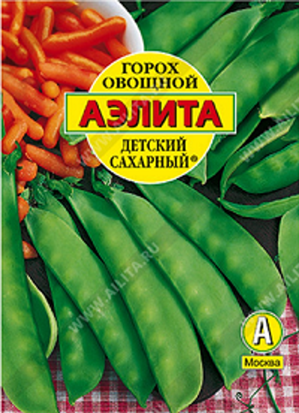 Горох овощной Детский сахарный ®,     25 г