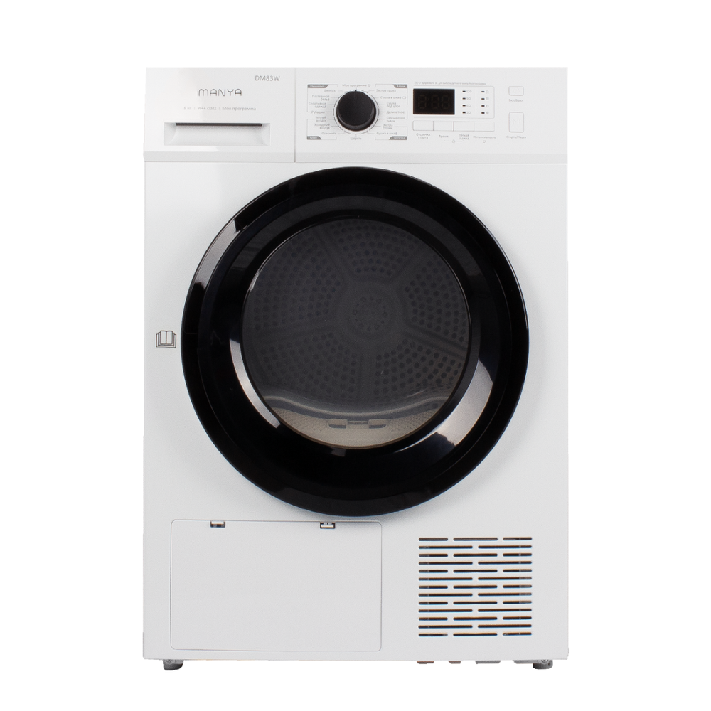 Сушильная машина MANYA DM83W