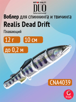 Воблер для рыбалки DUO Realis Dead Drift 100, CCC4517 Aoriayu, 100 мм, 12 г, плавающий, свимбейт