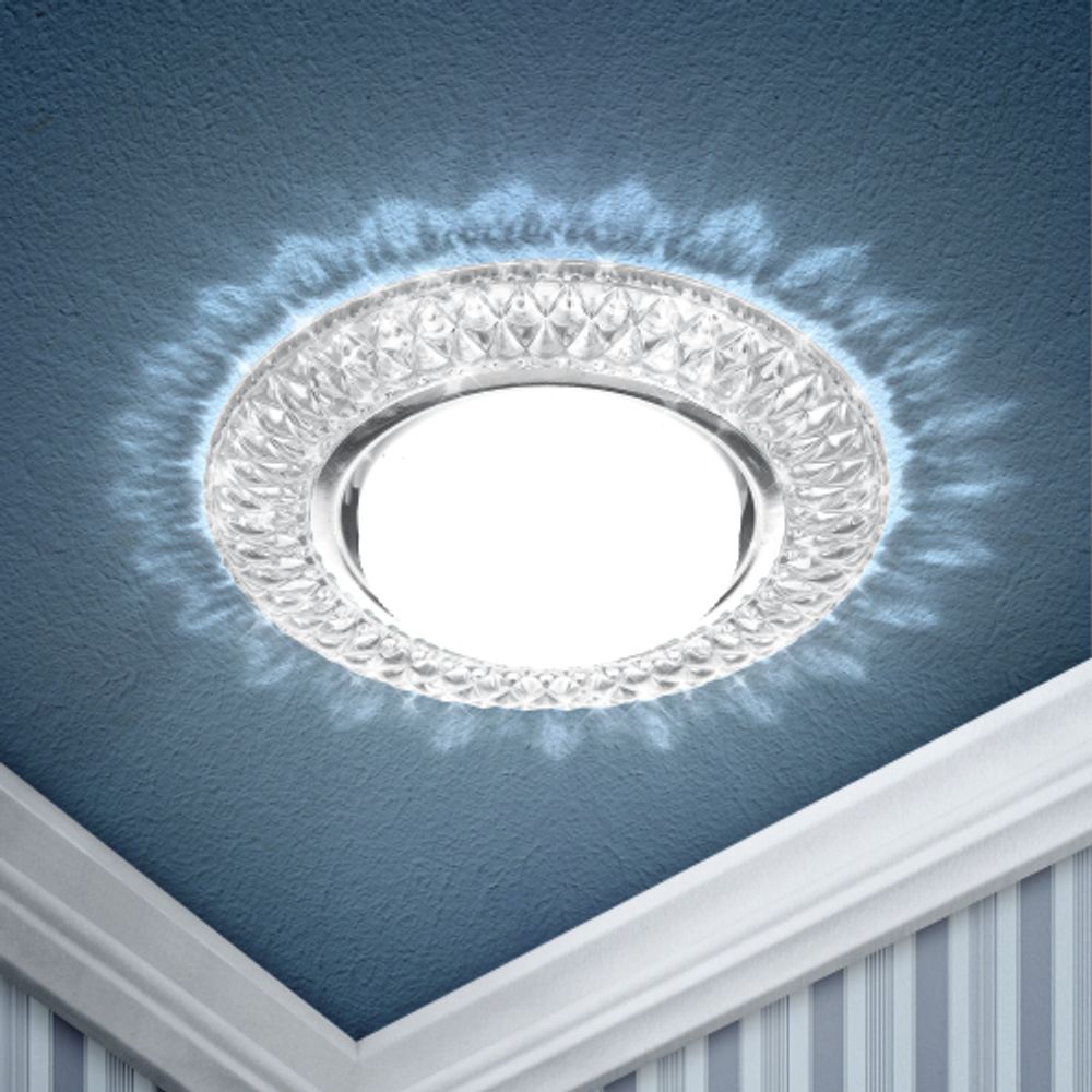 Светильник встраиваемый cо светодиодной подсветкой ЭРА DK LD23 SL/WH под лампу GX53 прозрачный