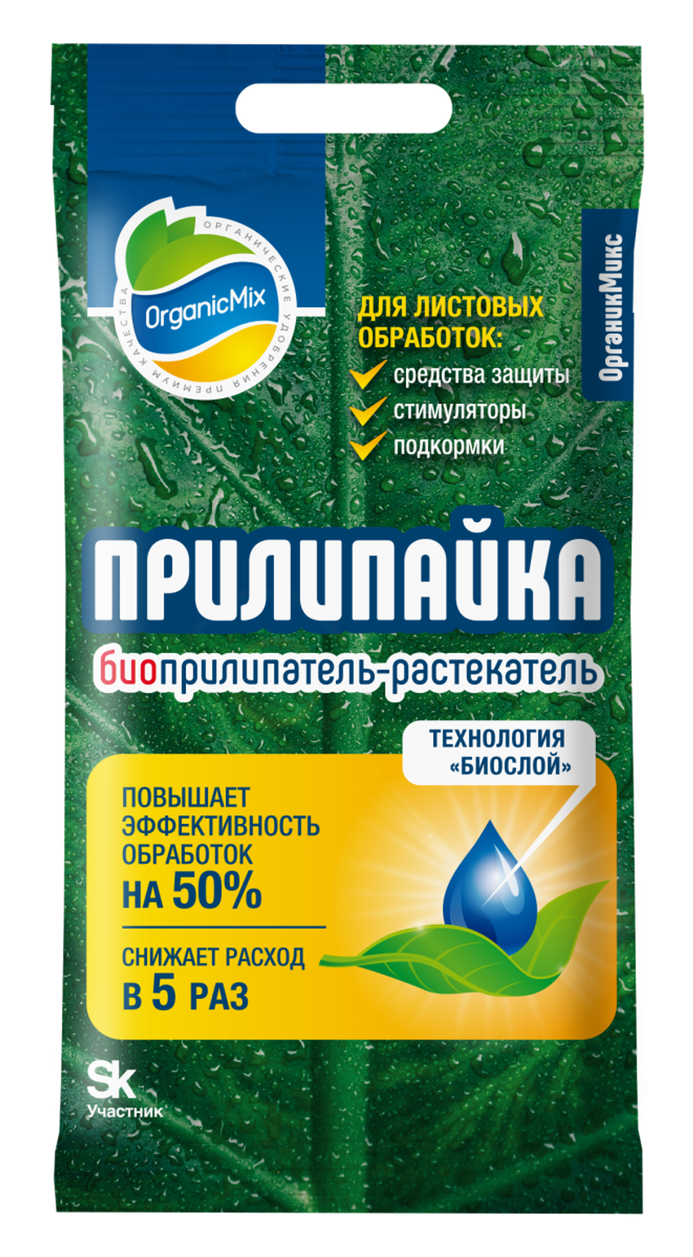 Прилипайка 1 мл (ампула в саше), шоу-бокс