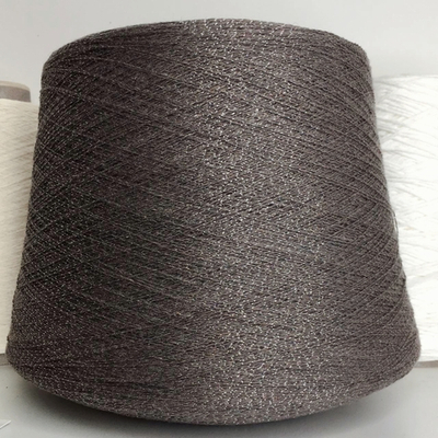 SIRIO - Linsieme; 7% кашемир, 43% меринос, 28% вискоза, 14% п/а, 8% люрекс; 1400м/100гр; col. 8428; S501