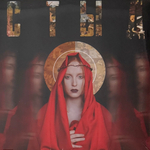 Испанский Стыд ‎– Стыд (Россия 2020г.)