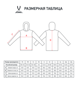 Куртка ветрозащитная DIVISION PerFormPROOF Shower Jacket, темно-синий
