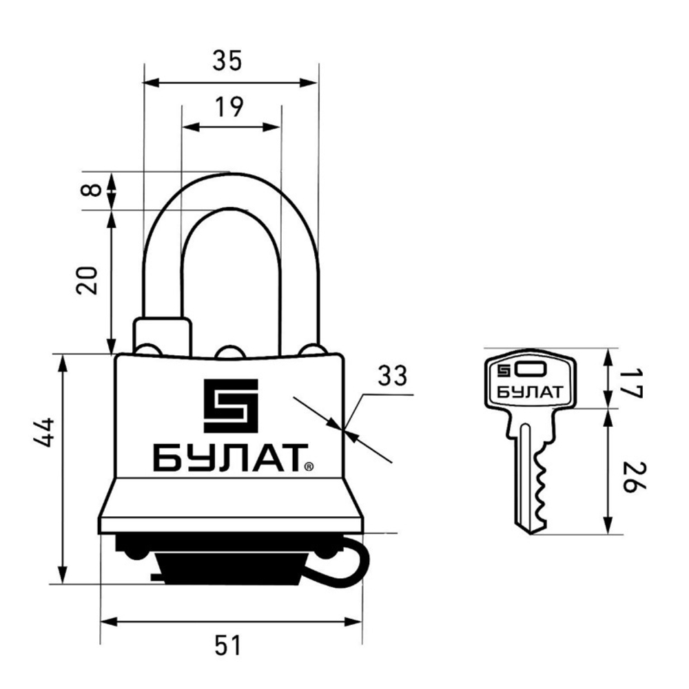 Замок навесной Булат ВС 0340 всепогодный 5кл., d=8мм/36/6