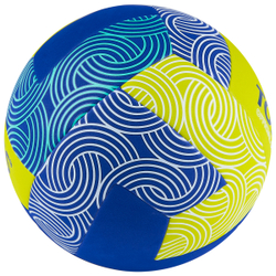 Мяч волейбольный TORRES Dig, р.5