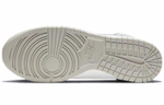 Кроссовки Nike Dunk Retro "Vast Grey"