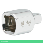 Адаптер для торцевых головок Milwaukee 4932480648 3/8" квадрат-1/4" квадрат