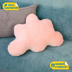 Мягкая игрушка подушка Облачко KiDWoW для девочек, мальчиков, малышей, детей, в подарок, для сна