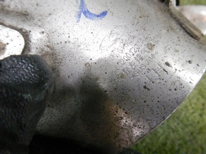 Насадка глушителя левая Chery Tiggo 8 Pro (2021-н.в.)