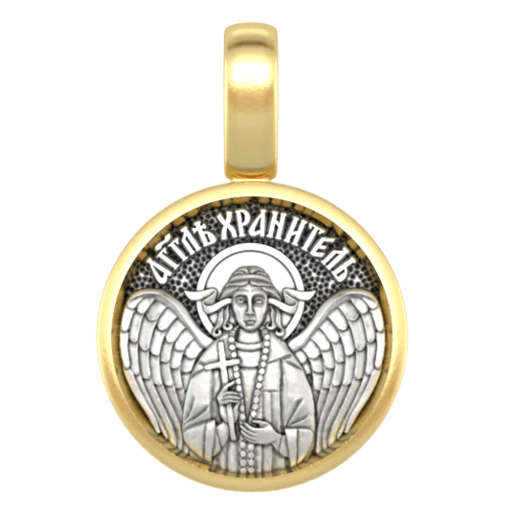 Образ «Икона Покров Божией Матери. Ангел-Хранитель»