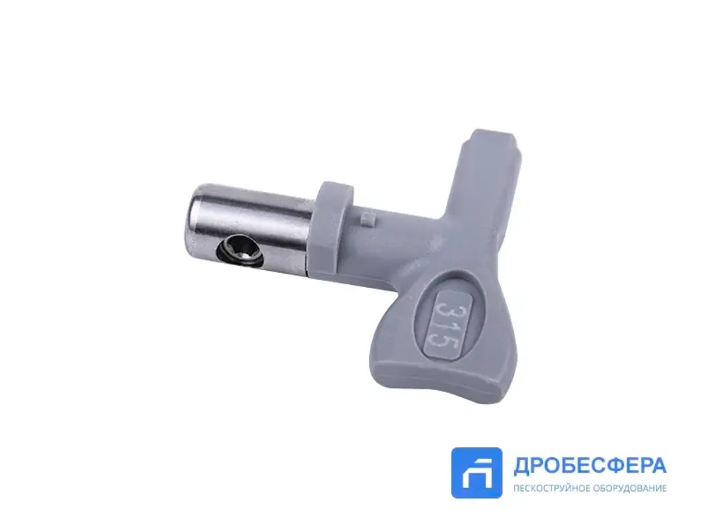 Сопло XHD-315 для безвоздушного распыления