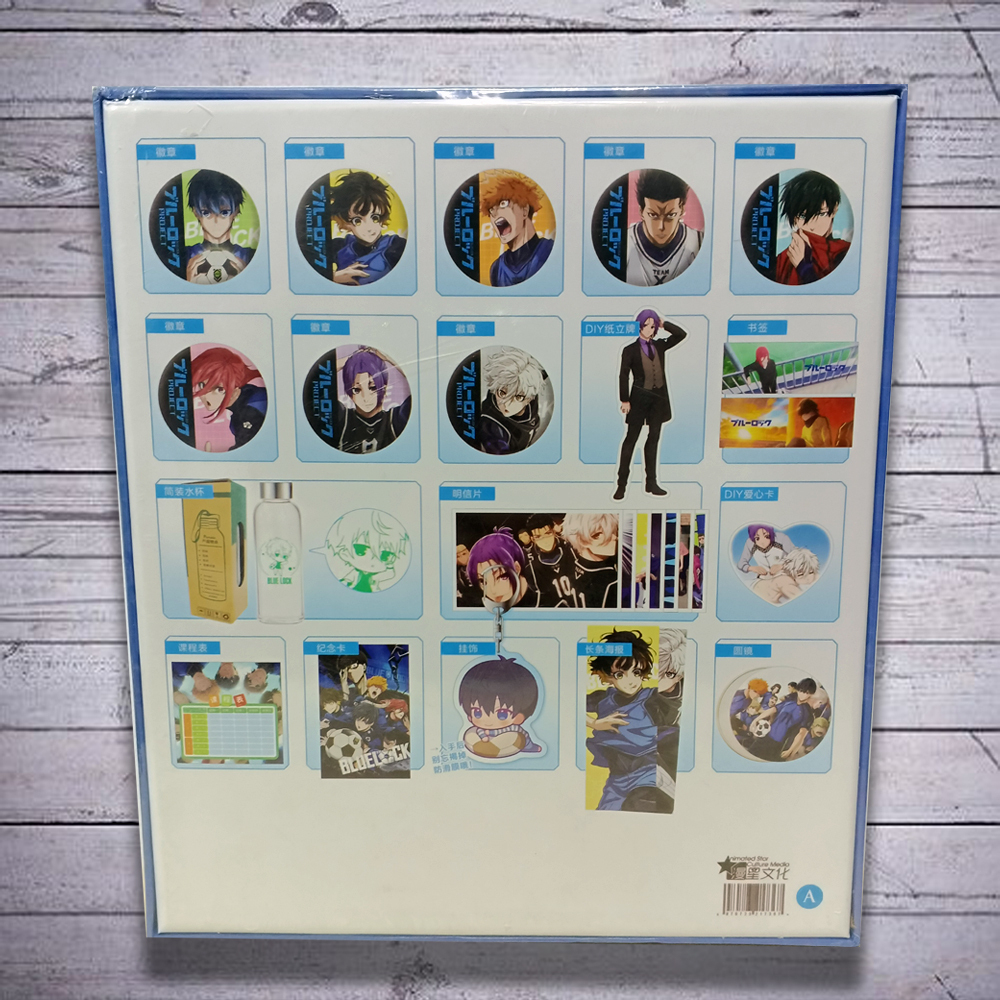 Подарочный бокс "Блю Лок"