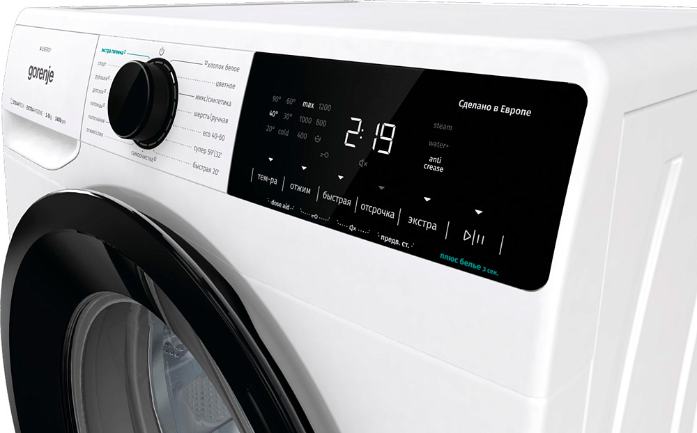 Стиральная машина Gorenje WNA84ACIS