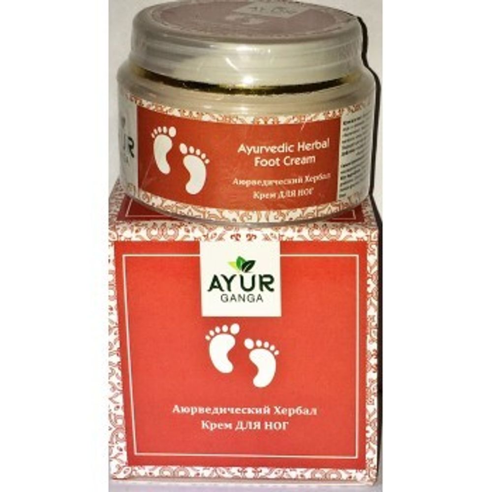 Крем для ног Ayur Ganga Ayurvedic Herbal 30 гр