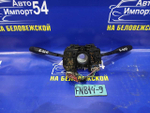 Переключатель подрулевой NISSAN SUNNY 1997
