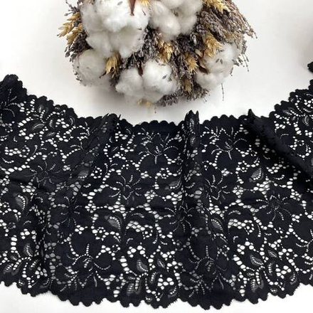 Кружево эластичное черное 18 см