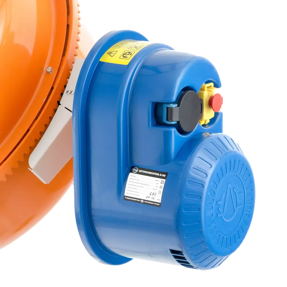 Бетоносмеситель B-160, 700 Вт, 160 л // Denzel