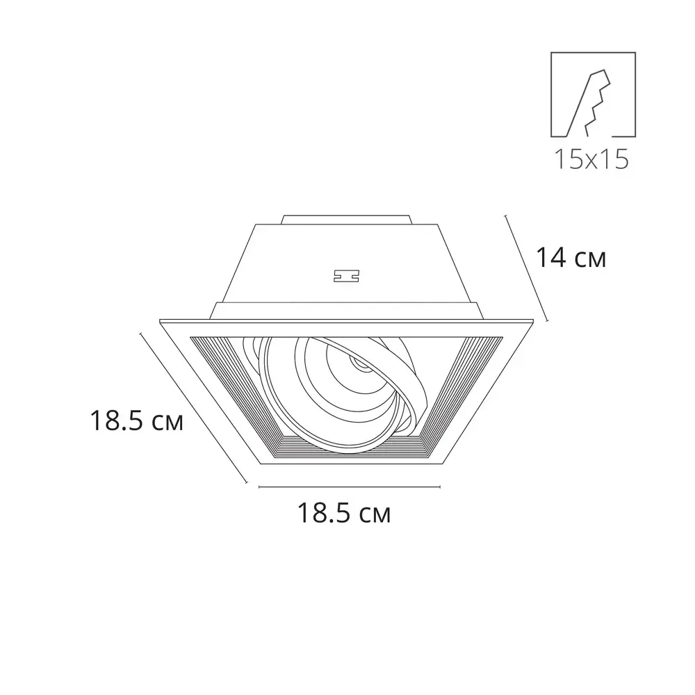 Карданный светильник Arte Lamp