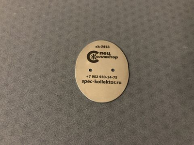 Вихревая заслонка впускного коллектора 6G75 - Mitsubishi.