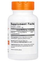 Витамин D3 5000 МЕ 180 капсул