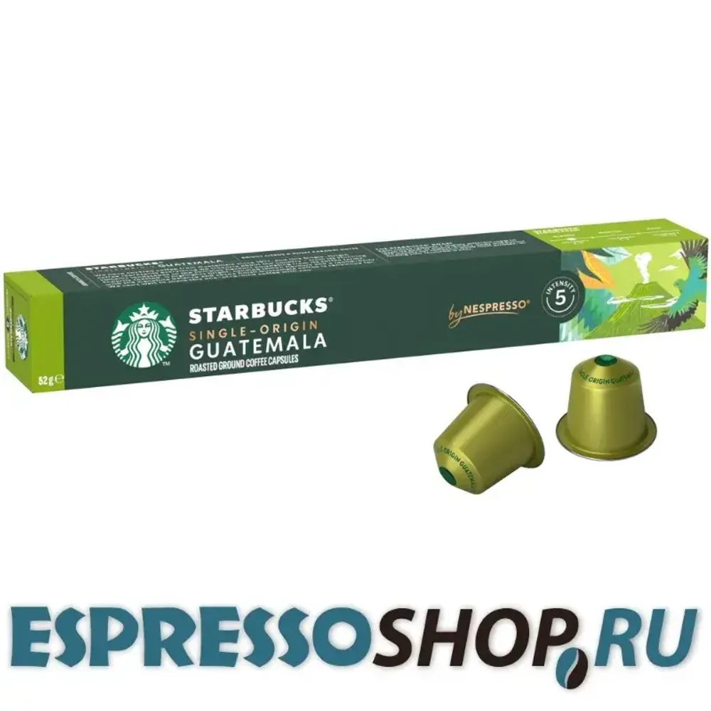 Капсулы для кофемашин Nespresso Starbucks Guatemala
