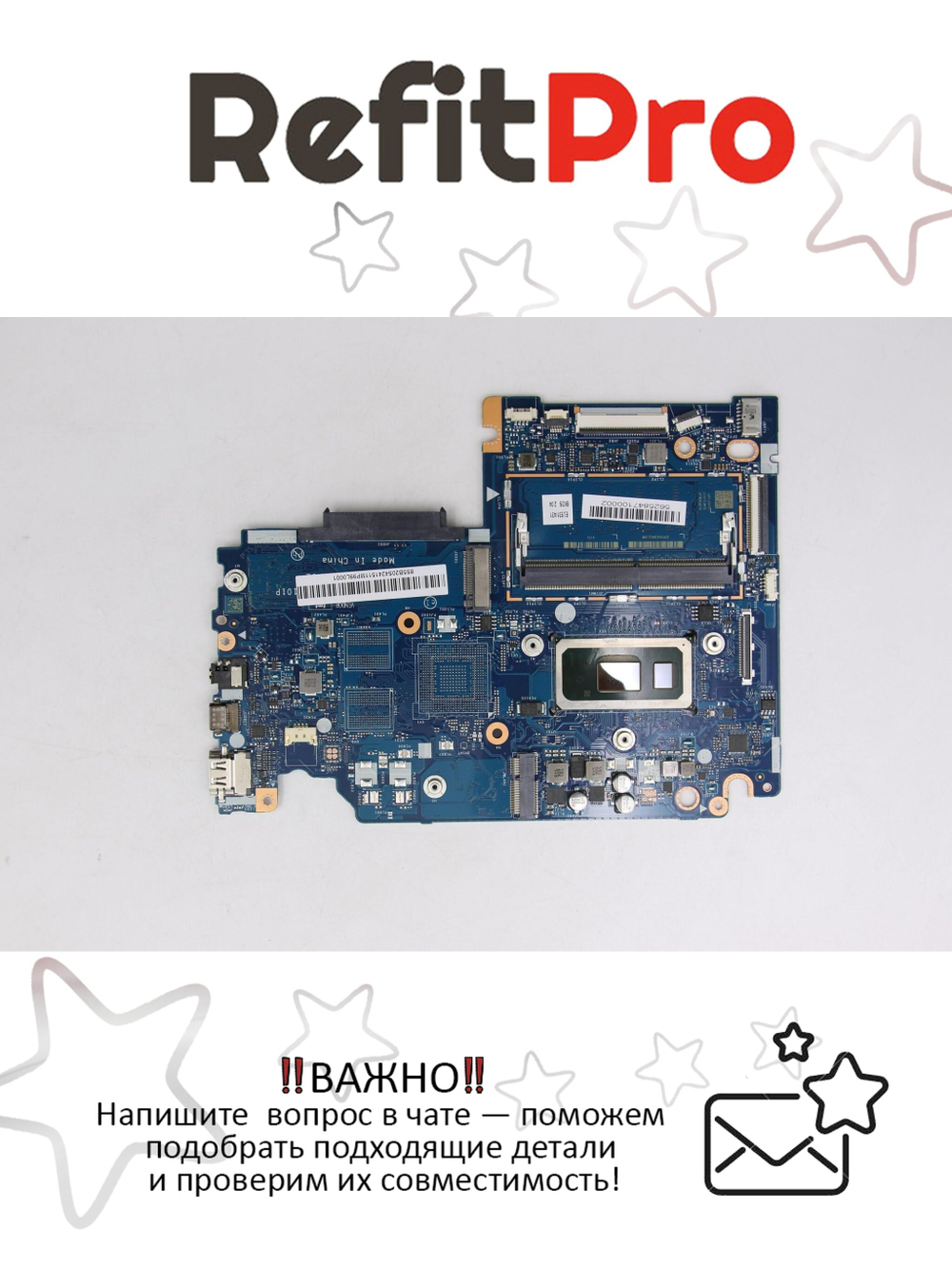 Материнская плата для ноутбука Lenovo IdeaPad S340-14IWL I3-8145U UMA 4G S NOK (5B20S42415), оригинал