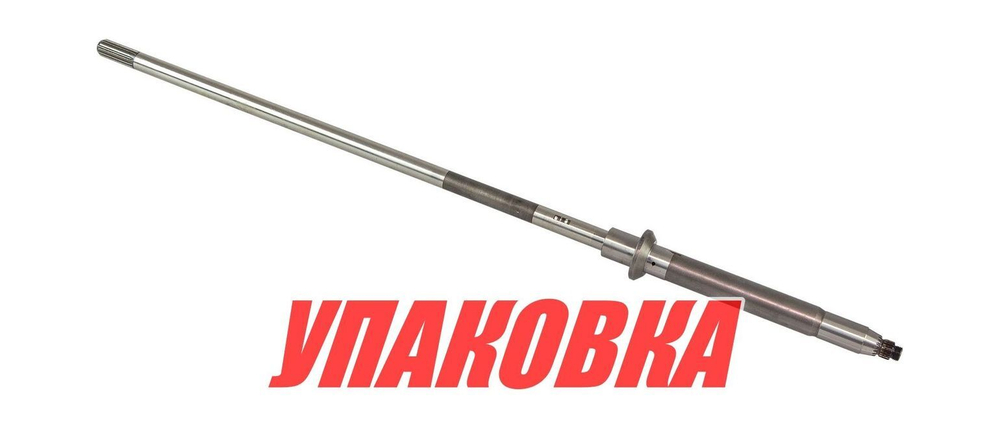 Вал торсионный Suzuki DT40 (S), 735 мм, Omax (упаковка из 2 шт.)
