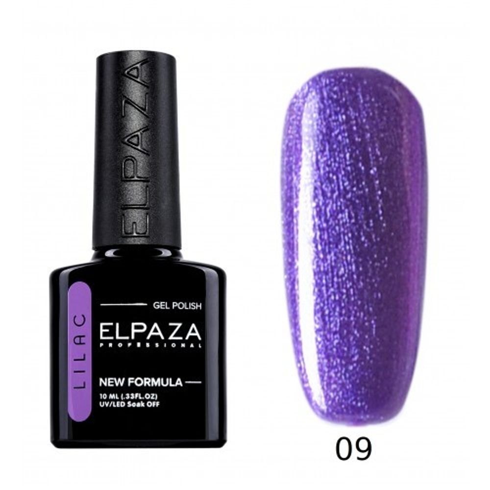 Elpaza Гель Лак LILAC, 09  Фиалковая роса