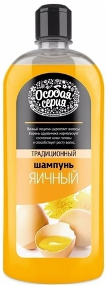 Особая серия Шампунь ЯИЧНЫЙ ТРАДИЦИОННЫЙ 730 г. *5*10*