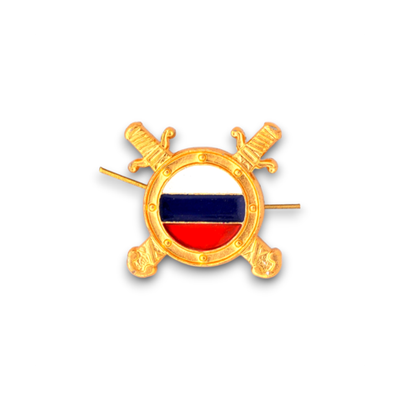 Эмблема ( Знак ) Петличная ( Петлица ) Внутренние Службы МВД Золотистая