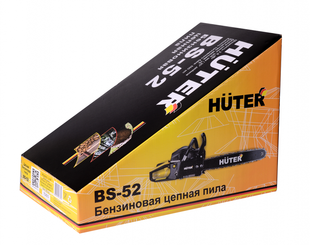 Бенозопила Huter BS-52 70/6/3