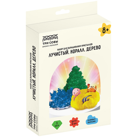 Набор для выращивания кристаллов 3в1 ТРИ СОВЫ "Лучистый. Коралл. Дерево", синий, желтый, зеленый