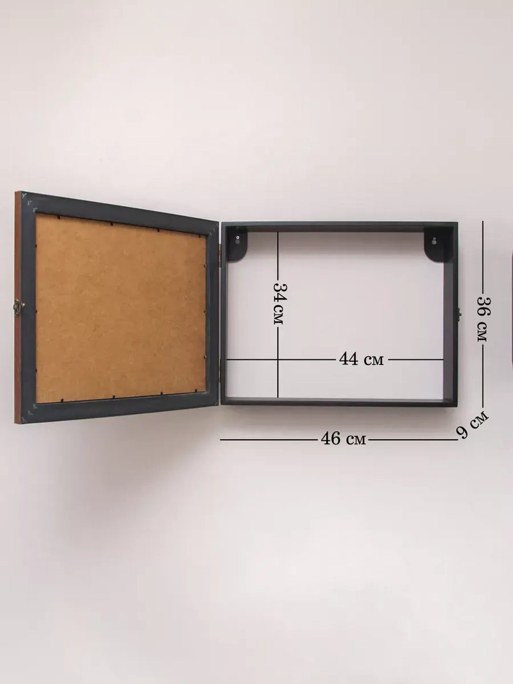 Короб под электрический щиток 36*46*11 см